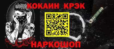 MDMA Premium VHQ Краснознаменск