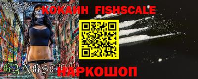 таблы Краснодар