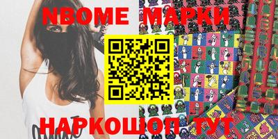 MDMA Premium VHQ Краснознаменск