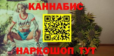 таблы Краснодар