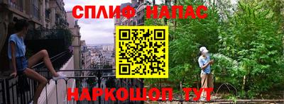 MDMA Premium VHQ Краснознаменск