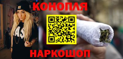 амф Краснокаменск