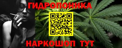 таблы Краснодар
