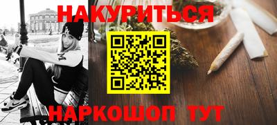 таблы Краснодар