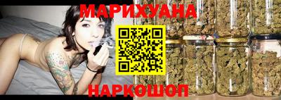 таблы Краснодар