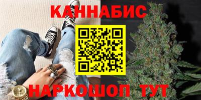 таблы Краснодар
