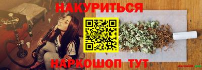 MDMA Premium VHQ Краснознаменск