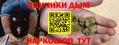 амф Краснокаменск