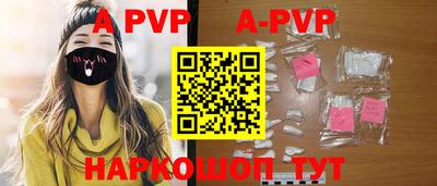 MDMA Premium VHQ Краснознаменск