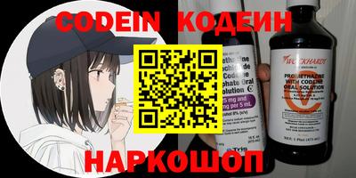 MDMA Premium VHQ Краснознаменск