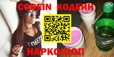 MDMA Premium VHQ Краснознаменск