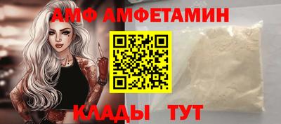 MDMA Premium VHQ Краснознаменск