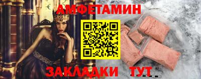 MDMA Premium VHQ Краснознаменск