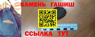 MDMA Premium VHQ Краснознаменск