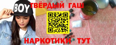 амф Краснокаменск