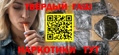 MDMA Premium VHQ Краснознаменск