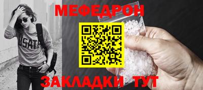 MDMA Premium VHQ Краснознаменск