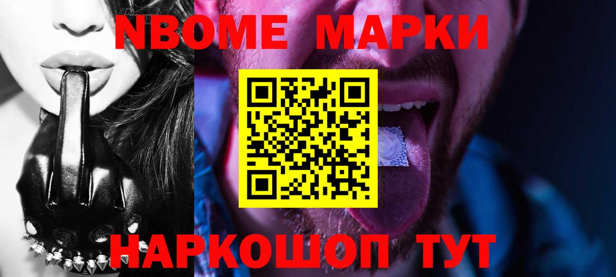 Лсд 25 экстази кислота  ЛСД экстази ecstasy  Егорьевск  Вход с VPN 